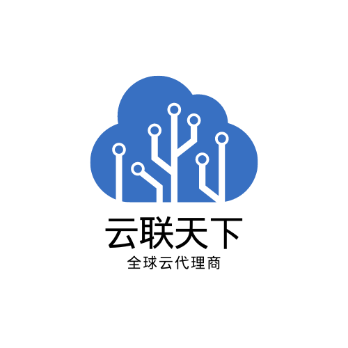 云联天下
